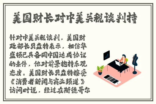 宜家视频在线